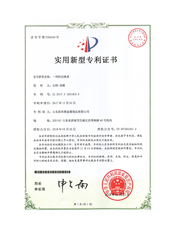 濟南鋁合金機箱,鋁型材機箱機殼,金屬外殼定制,鈑金加工,機箱機柜生產廠家
