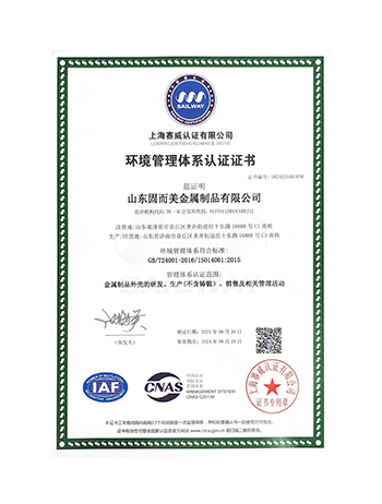 濟南鋁合金機箱,鋁型材機箱機殼,金屬外殼定制,鈑金加工,機箱機柜生產廠家