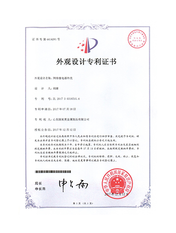 濟南鋁合金機箱,鋁型材機箱機殼,金屬外殼定制,鈑金加工,機箱機柜生產廠家