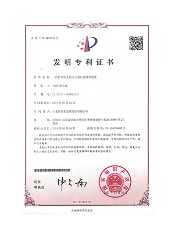 濟南鋁合金機箱,鋁型材機箱機殼,金屬外殼定制,鈑金加工,機箱機柜生產廠家