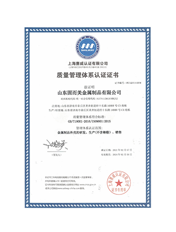 濟南鋁合金機箱,鋁型材機箱機殼,金屬外殼定制,鈑金加工,機箱機柜生產廠家